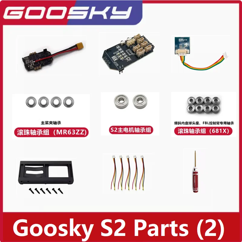 GOOSKY S2  RC Helicopter Spare - đánh giá và giá Rc Helicopter Gyro
