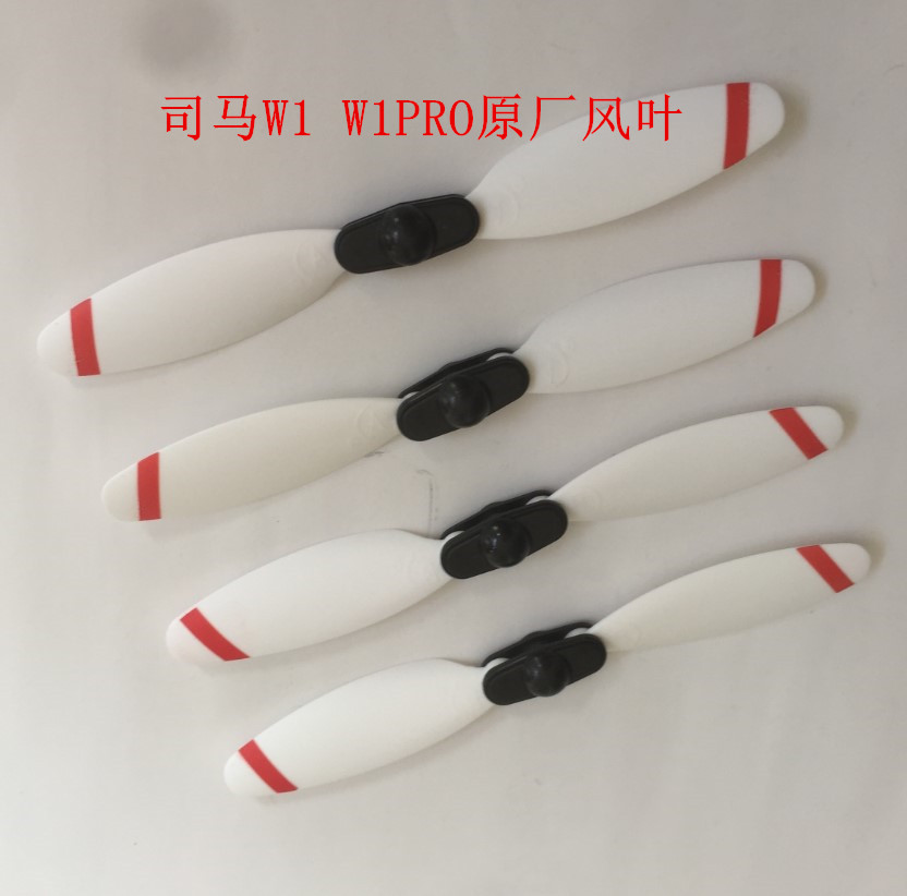 SYMA W1 W1PRO RC Drone Dự Phòn - đánh giá và giá Rc Helicopter Coaxial