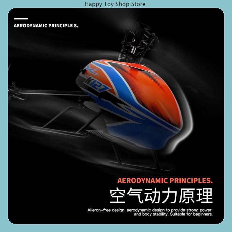 WLtoys XK K127 4CH Flybarless  - đánh giá và giá Rc Helicopter Gyro